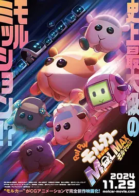 奇米第四色888